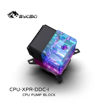 Bykski PC de răcire cu apă kit CPU Pompa apa Bloc Rezervor Combo set pentru INTEL 1151 X99 2011 iluminare RGB CPU-XPR-DDC-am
