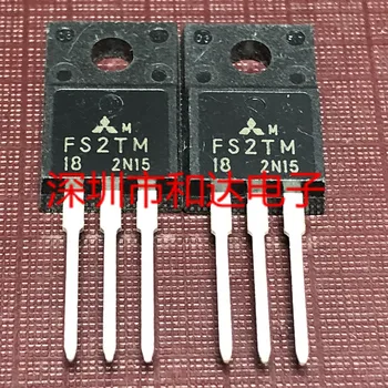 5pcs FS2TM-18-220F 900V 2A
