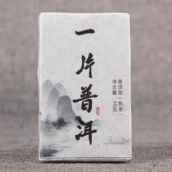 China Yunnan-O singură Bucată Ceai Parfumat Rock Zahăr Dulce Coapte Ceai de Cărămidă Vechi Copac Pu ' er 40g Alimentar Verde pentru Sănătate 0