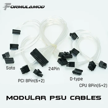 FormulaMod Fm-HS-SL, Complet Modular PSU Cablu, 18AWG Placat cu Argint, Pentru Asus THOR & SeaSonic Focus/Prim-Seria Modular PSU