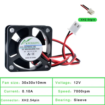 ACP3010 3cm 30mm fan 30x30x10mm DC5V 12V 24V 2 fire 2pin miniatură și ultra-subțire de răcire ventilator pentru USB router imprimantă 3D