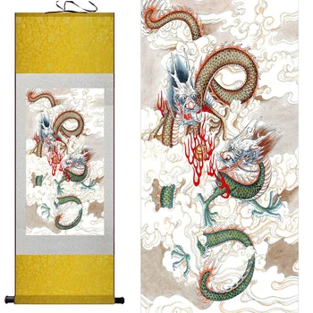 Dragon pictura doi dragoni joc minge de foc Chinezesc scroll pictura pictura dragon
