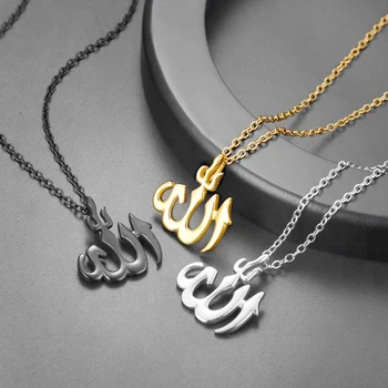 Arab Islamic Rune Pandantiv Colier Barbati Femei Colier Moda Oțel Titan Religioase Amuleta Bijuterii Accesorii de Petrecere