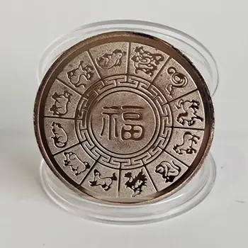 2022 China Tiger Anul Nou Original Monedă Comemorativă Colecție De Douăsprezece Zodia Tigru An Semnificative Colorate Monede Mici Cadouri