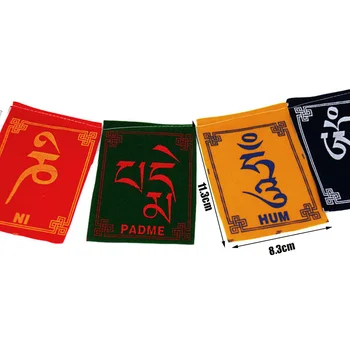10buc/string Steaguri Religioase Mini de Culoare Steaguri de Rugăciune Vântului și Calul Steaguri Ceremonie Budistă Steaguri Tibetane Budiste Consumabile