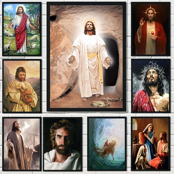 Dumnezeu Isus Panza Picturi Clasice de Perete Imagini de Artă Creștină Isus Hd Printuri Poster pentru Camera de zi Moderne, Decor Acasă