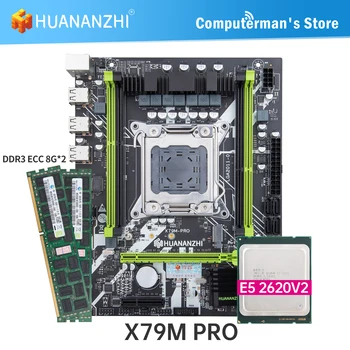 HUANANZHI X79 M PRO-Placa de baza X79 Intel despre lga2011 XEON E5 2620 V2 Memorie 2*8GB DDR3 RECC susține M. 2 NVME USB3.0 SATA M-ATX