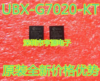 UBX-G7020-KT G7020-KT 0