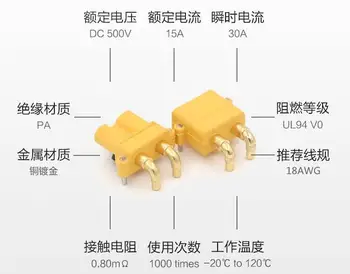 2pairs XT30PW Banana de Aur XT30 Upgrade Unghi Drept Conector ESC Motor PCB board conector pentru modelul RC 20% off