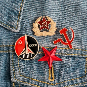 Al doilea RĂZBOI mondial WW2 Broșe Militar German Vulturul Pin Pavilion de Rusia URSS Red Star Ename Pin Insignă de Metal Bijuterii Cadou pentru Barbati en-Gros