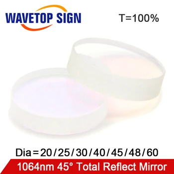 WaveTopSign 1064nm 45 de grade Totală a Reflecta Oglinda 20*4mm 36*2mm 30*3mm 40*3mm 45*6mm 48*3mm 60*3mm