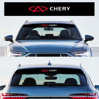 1buc Masina Logo-ul Autocolant Auto de Mărfuri Autocolante Auto Decal Accesorii pentru Chery Tiggo 2 3 7 8 5X IQ-ul QQ Fulwin Fata Arrizo 5