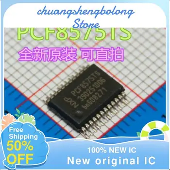 10-200PCS PCF8575TS PCF8575 SSOP-24 Noi originale IC