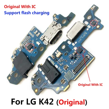 Original Nou de Alimentare USB de Încărcare Conectorul de pe Placa Port Flex Cablu Pentru LG K22 K42 K51 K61 de Încărcare Conectorul de pe Placa Flex