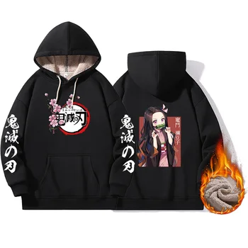Anime Demon Slayer Kimetsu Nu Yaiba Tipărite Gros Hoodie Bărbați Femei Iarna Cald Miel Cașmir Tricoul Harajuku Streetwear Topuri