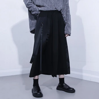 Moda fuste femei 2021 moda coreeană lung negru, fuste