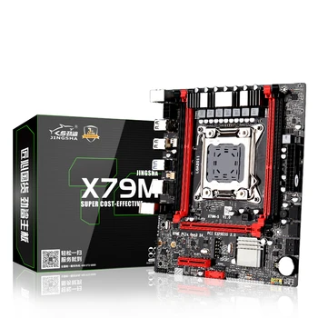 X79 m-placa de baza s set cu Xeon E5 2630 4buc x 8GB = 32 GB 1600MHz 12800 DDR3 ECC REG memorie USB3.0, SATA 3.0 PCI-E NVME M. 2 SSD