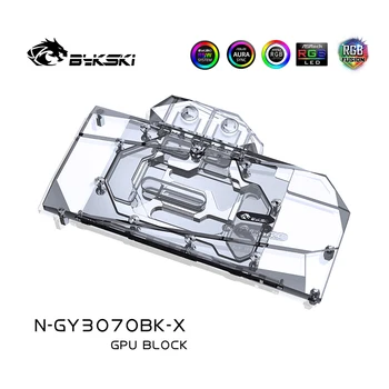 Bykski GPU Bloc de Răcire cu Apă Pentru GALAX Gainward RTX 3070 3070Ti Metal Master / SG , Plin de Acoperire Cooler GPU Cooler, N-GY3070BK-X