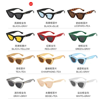 Ochelari de Soare clasic Femei/bărbați Mic Cadru de epocă de Lux Nuante pentru Femei ochelari de Soare 2021 Ochi de Pisica Ochelari de Soare Gafas De Sol Mujer