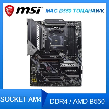 MSI MAG B550 TOMAHAWK Placa de baza Socket AM4 128GB PCI-E 4.0 Pentru Ryzen 7 5700GE Ryzen 5 3300X procesoare PCI-E 4.0 M. 2 USB3.2 ATX