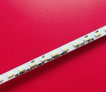 1 BUC 70LED 510 mm iluminare LED strip pentru LED40C380 RF-A1400P14-1405S-01 1