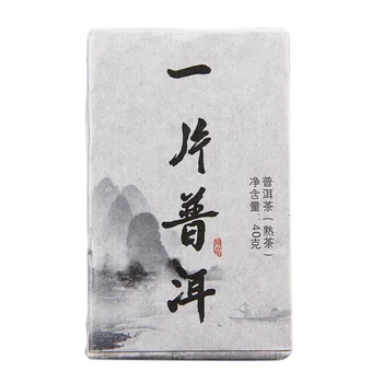China Yunnan-O singură Bucată Ceai Parfumat Rock Zahăr Dulce Coapte Ceai de Cărămidă Vechi Copac Pu ' er 40g Alimentar Verde pentru Sănătate 2