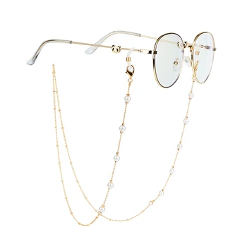 2021 Moda de Metal Ochelari Lanț de Perle Masca Agățat Lanțuri Boem Femei Lanț de Gât Pentru ochelari de Soare Ochelari de vedere Șnur 3