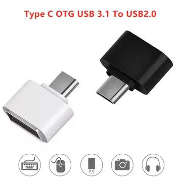 USB 3.1 Tip-C OTG La USB2.0 Cablu Adaptor de Tip C-C USB OTG Converter Pentru Xiaomi, Huawei Samsung Mouse-ul Tastatura USB Flash Disk 3