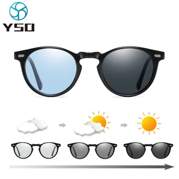 YSO TR90 Ultra-lumină de Soare Barbati Lady Fotocromatică Polarizate Protecție UV400 Ochelari Pentru Conducere Auto ochelari de Soare pentru Femei 576 4
