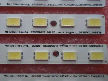 Iluminare LED strip pentru așa ny 55inch KDL-55HX72D LJ64-02894A LJ64-02893A STS550A27-60LED-REV.4 1buc=60led 618mm