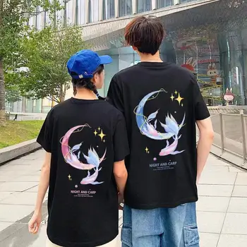 Cuplu Supradimensionat Tricou cu mânecă Scurtă T-shirt pentru Femei T-shirt 2021 Vara Chineză de Moda Streetwear de sex Feminin de Îmbrăcăminte de Femei de Top