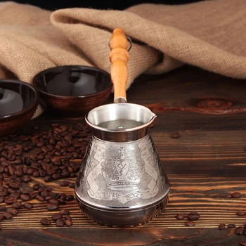 Cupru cafea turk 