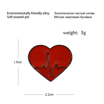 Roșu ECG Insigna de Desene animate Dragostea Inimii Metal Emailat Broșă Moda Rever Rucsac Accesorii Bijuterii Cadou Pentru Prieteni 3