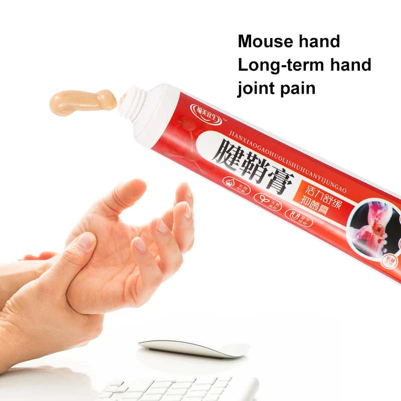 dureri articulare de la mouse umflarea articulațiilor doare